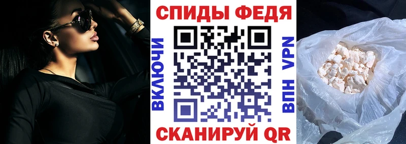 Амфетамин Premium  Купить закладки  Козельск 