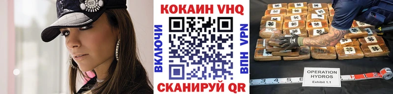 Кокаин Боливия Козельск