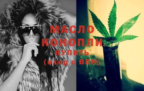 стаф Горно-Алтайск