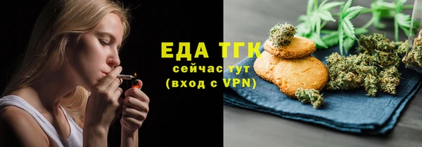 не бодяженный Горняк