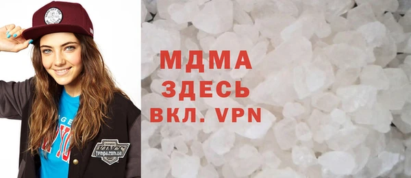 не бодяженный Горняк