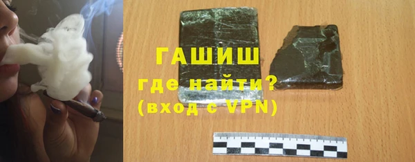 первитин Горнозаводск