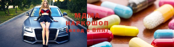 первитин Горнозаводск