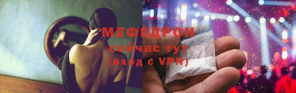 не бодяженный Горняк