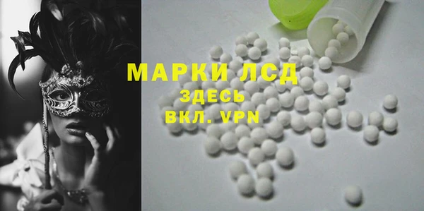 не бодяженный Горняк