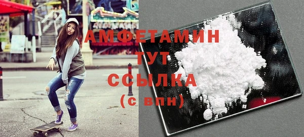 не бодяженный Горняк