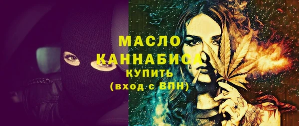 не бодяженный Горняк