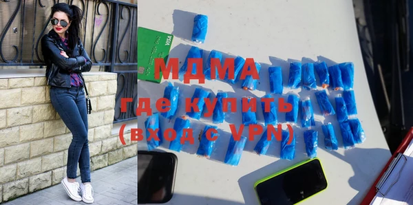 не бодяженный Горняк