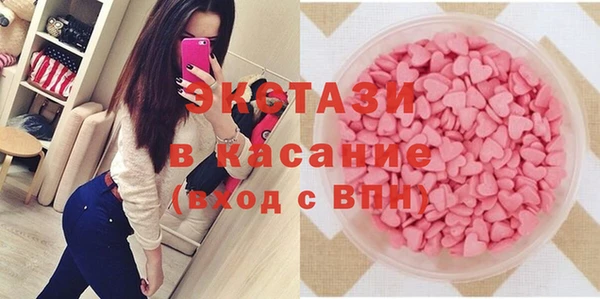 не бодяженный Горняк