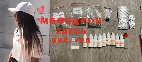 не бодяженный Горняк