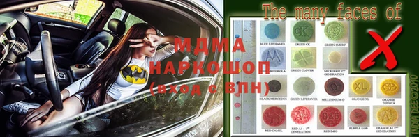 не бодяженный Горняк