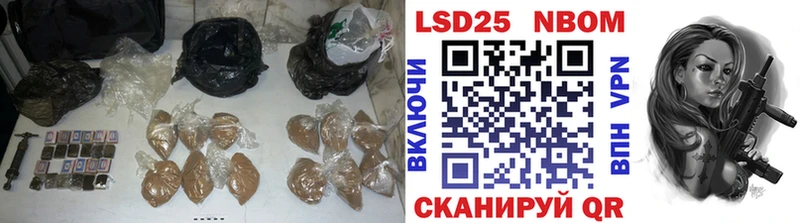 LSD-25 экстази ecstasy  Купить  Козельск 