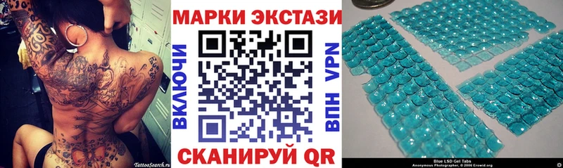 Купить  Козельск  Марки NBOMe 1,5мг 